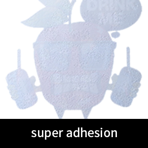 فيلم طابعة A4 / A3 DTF قشر بارد 75U سمك PET فيلم الإفراج غير ملصق 1