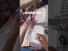 مقاوم للكراك TPU DTF مسحوق لاصق لتحويل متعدد الأبعاد وطويل الأمد