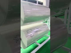 طباعة الشاشة للفيلم المنفصل من البيت