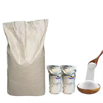 مسحوق ذوبان ساخن من TPU الرقيق (1kg، 5kg) للطباعة DTF على القمصان